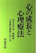 廃盤　駿台　高橋善昭　講義DVD　パーフェクト・イングリッシュI 全15巻セット Yahoo!オークション -「駿台 パーフェクトイングリッシュ」の